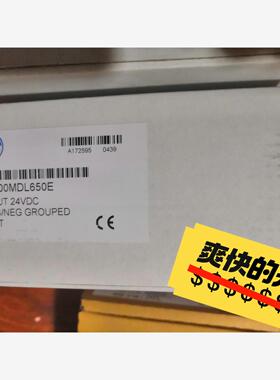 GE 模块 IC200MDL650E议价