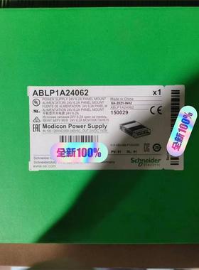 施耐德开关，ABLP1A24062，议价出议价