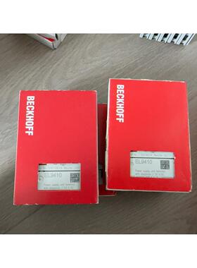 全新原装未拆封 倍福 EL9410 模块，带仿伪，原装正品实