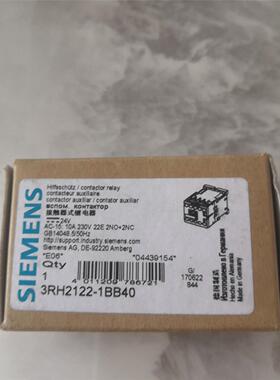 SIEMENS西门子接触器式继电器3RH2122-18840议价
