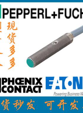 德国倍加福库存现货全新正品进口金属电感式传感器 NBB0,8-5GM25-