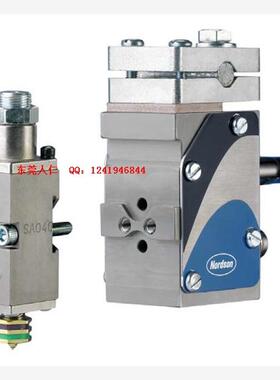 现货 美国诺信 NORDSON 热熔胶机 胶枪  8503599  8503632议价
