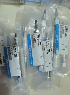 全新库存现货SMC气缸  CJ2B10-30RZ实图假货白送