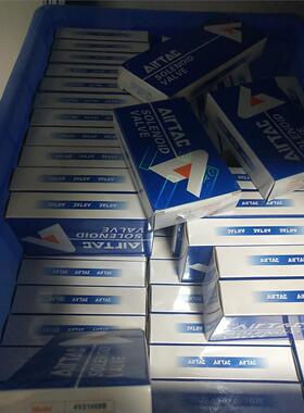 亚德客电磁阀全新库存现货正品4V210-08现货