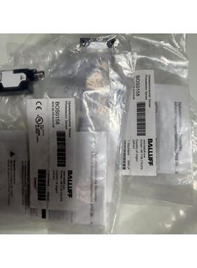 BOS0158巴鲁夫对射型光电传感器BOS 5K-PS-IX