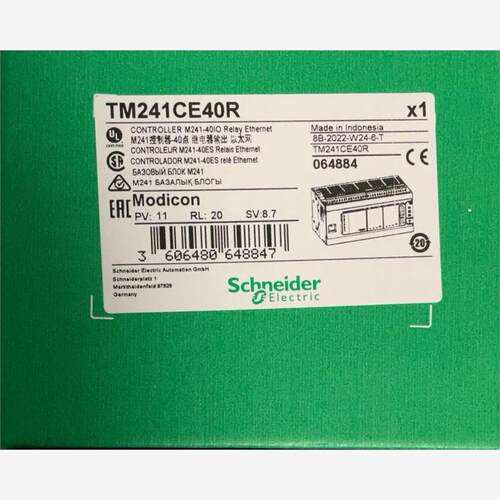 TM241CE40R  施耐德PLC控制器，最新日期出厂，1议价