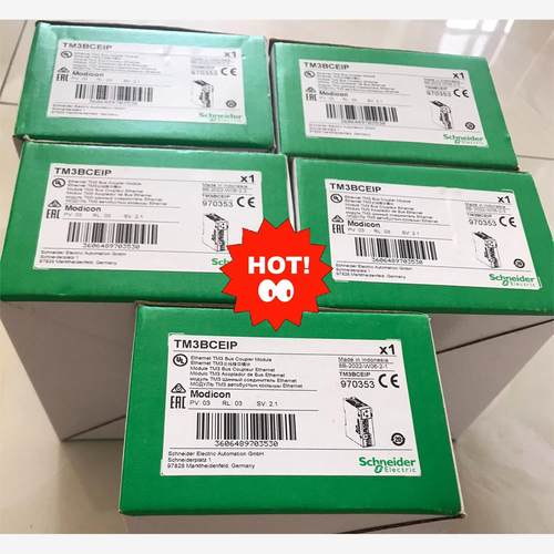 施耐德支线耦合器 TM3BCEIP，全新库存现货正品施耐德PLC议价