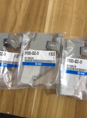 SMC电磁阀SY5120-5DZ-01全新原装！实物拍摄！数