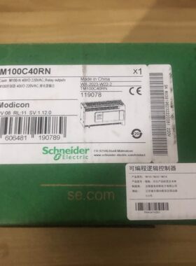 施耐德PLC,TM100C40RN,一台，原包装全新，包装有