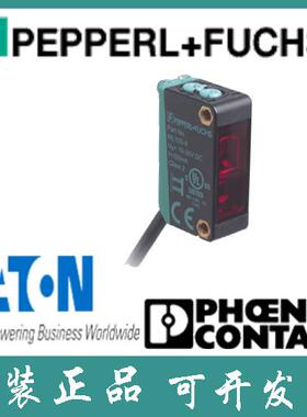 倍加福库存现货进口漫反射型光电传感器 ML100-8-1000-RT/102/115