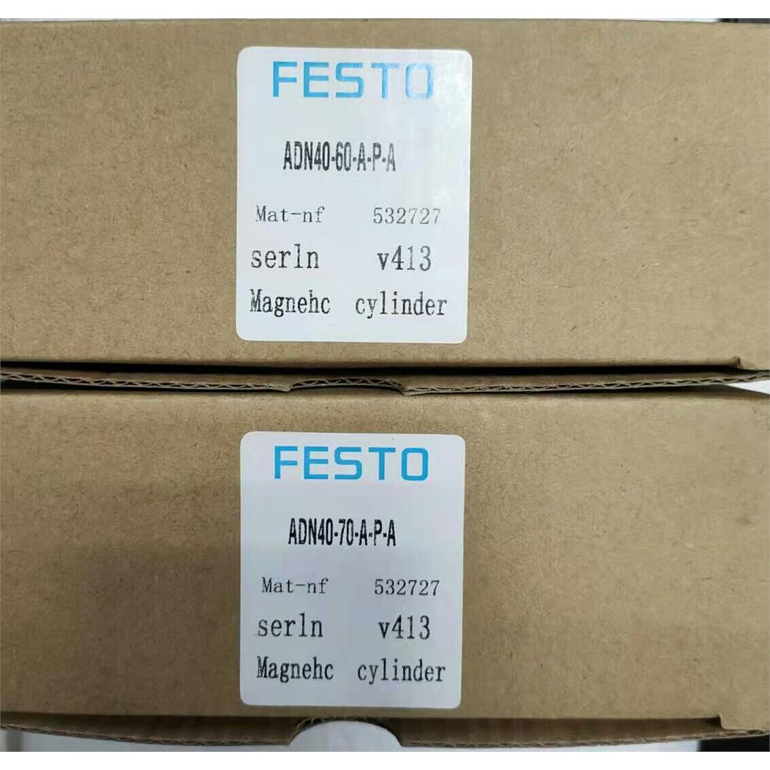 费斯托气缸ADN40-6P，有2