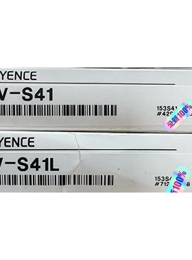 基恩士传感器LV-S41 LV-S41L  全新原装正品