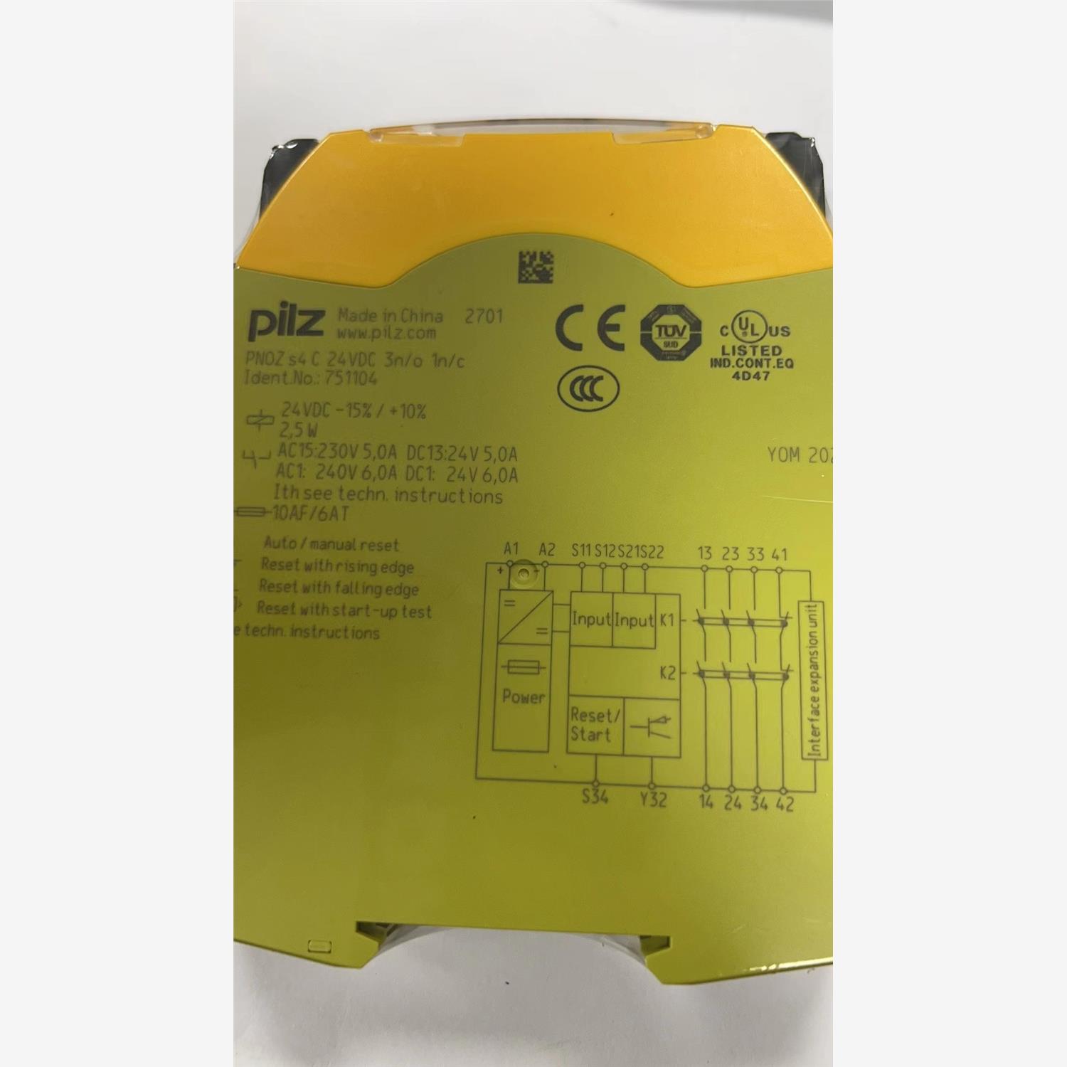 PiLZ皮尔兹德国库存现货正品安全继电器PNOZ S4C7511