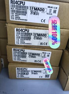 【出】全新三菱R04CPU 全新原装正品