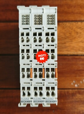 倍福EL2262原装正品拆机模块，24V DC，0.5A数字