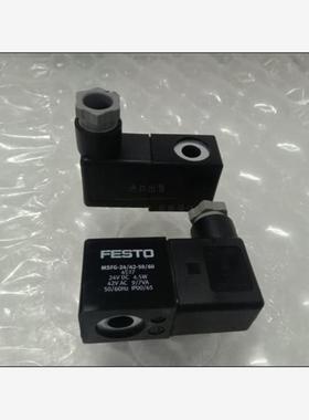 德国FESTO费斯托MSFG-24/42-50/60  45