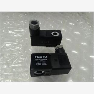 德国FESTO费斯托MSFG-24/42-50/60  45