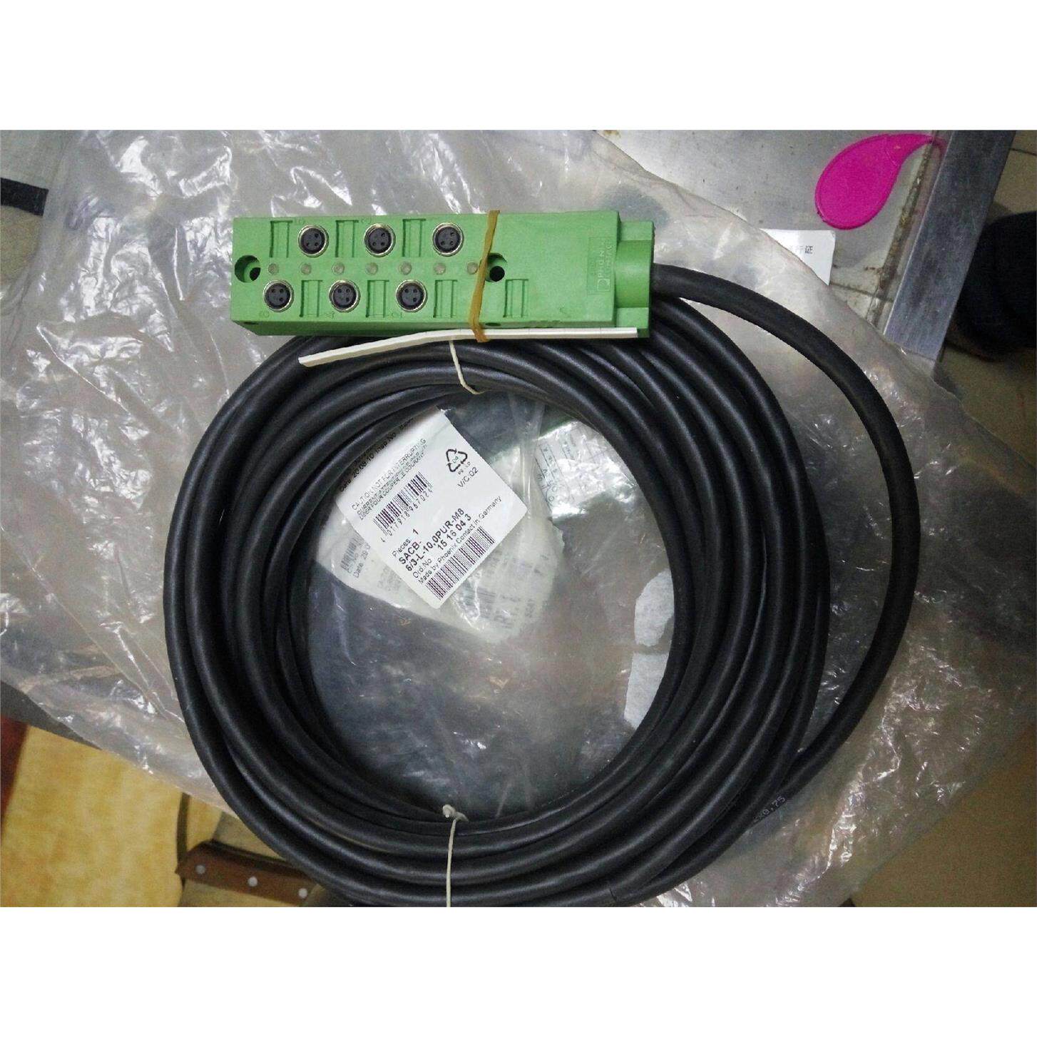 菲尼克斯模块2条全新转卖