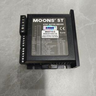 议价 实图拍摄需要 鸣志MSST10 S步进驱动全新现货拆机功能完好