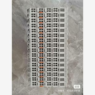發(fā)貨 倍福模塊EL7342 0035 成色漂亮可帶包裝 標(biāo)價是議價