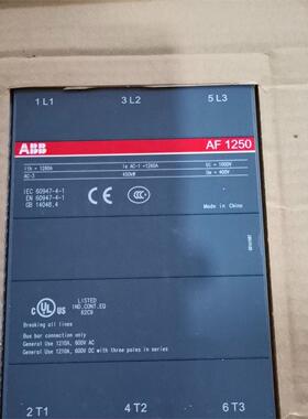 ABB全新正品AF1250--30--11议价