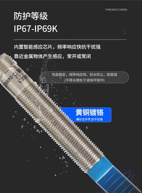 SICK FA IME12-02BNZCOK超短IME18-08NPSZCOKIME08-1B5PSZTOK