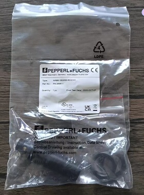 全新原装正品 倍加福 NRB8-18GM50-E2-C-V1