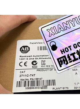 2711C-T4T 顺丰包邮 全新现货 标价