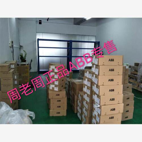 ACS-CP-D ABB中文面板议价