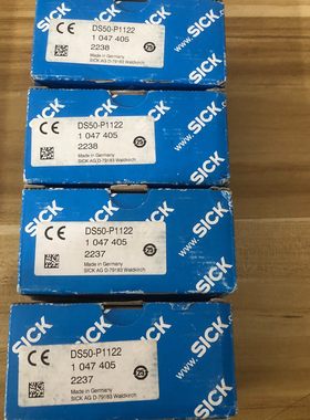全新原包西克传感器DS50-P1122货号1047405现货