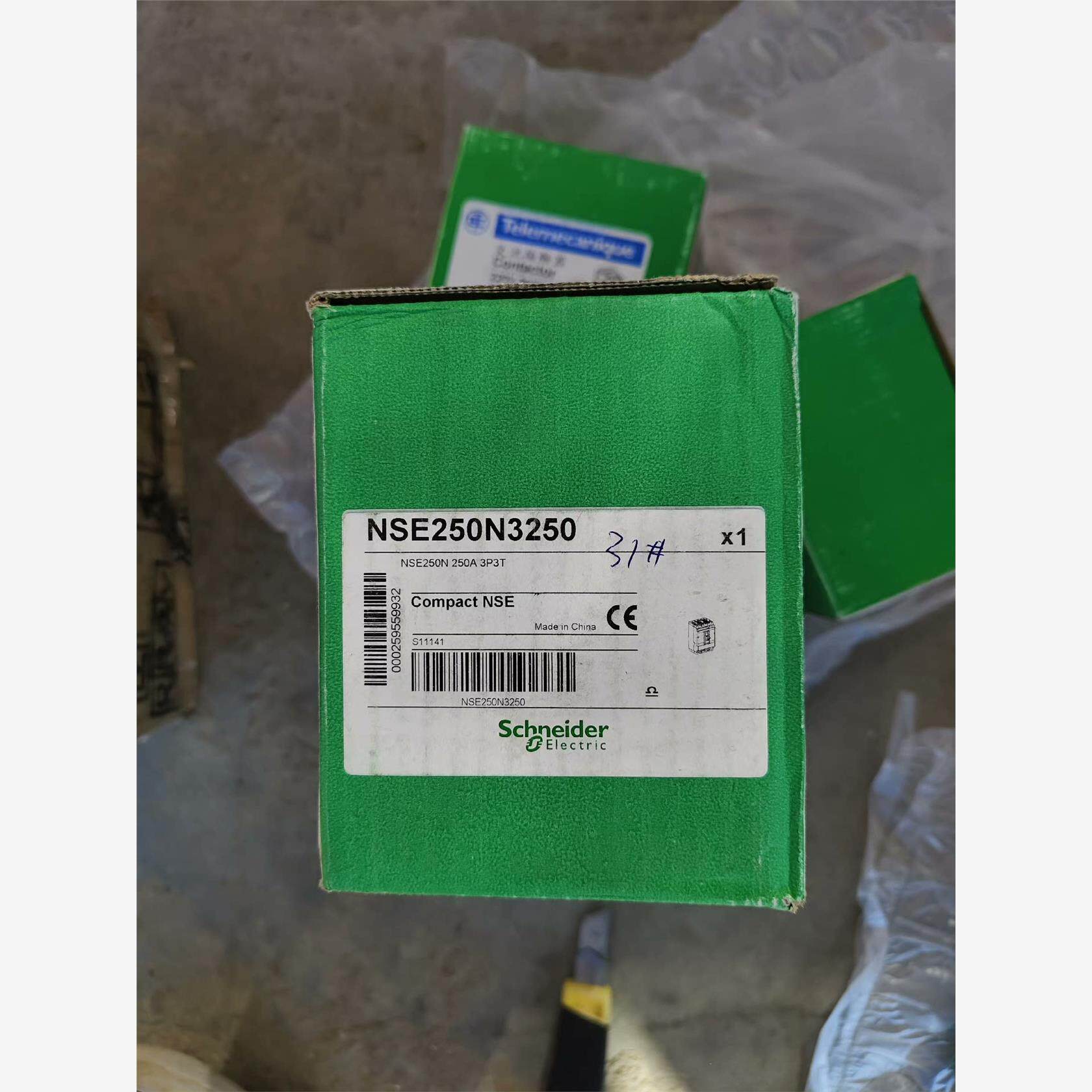 施耐德NSE250N3250塑料外壳式断路器，全新库存现货正品，