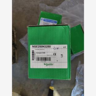议价 全新库存现货正品 施耐德NSE250N3250塑料外壳式 断路器