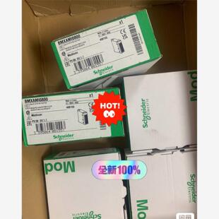 现货 施耐德BMXAMI0800工程项目订单余下来几个，全新议价