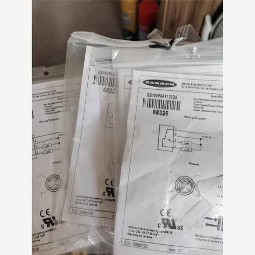 商品型号：QS18VP6AF100Q5