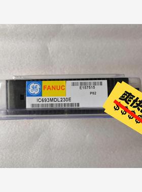 GE 模块 IC693MDL230E议价