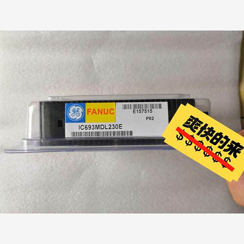 GE 模块 IC693MDL230E议价