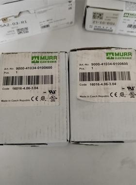 85040德国穆尔MURR模块56741 56613 566议价