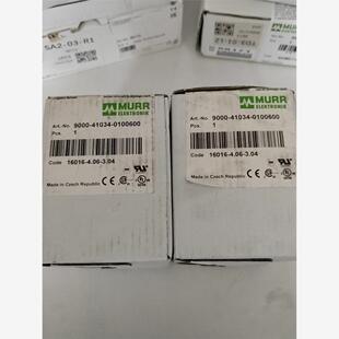 85040德国穆尔MURR模块56741 56613 566议价