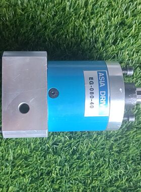 EG-080-40行星减速机，二手拆机一台功能包好，成色如图