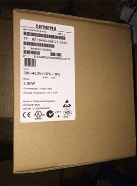 变频器6se6420-2uc21/2ab21-1/5ba1