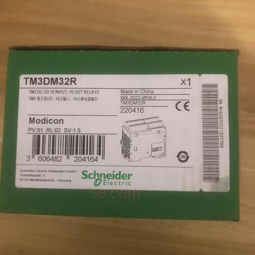 全新施耐德可编程逻辑控制器TM3DM32R实物图！数量8个！议价