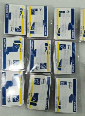 诺信全新原装正品电磁阀1069208