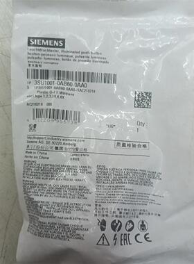 西门子 白色按钮 3SU1100-0AB60-0AA0 数量