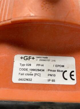 +GF+气动隔膜阀d40DN32，成色参数如图拆机件，便宜出