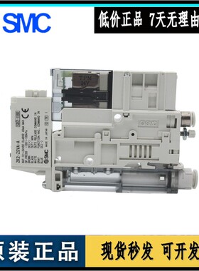 SMC库存现货发生器ZK2A07K5AL-06 ZK2A10K5ALA-06 15KW ZK2A12K5A