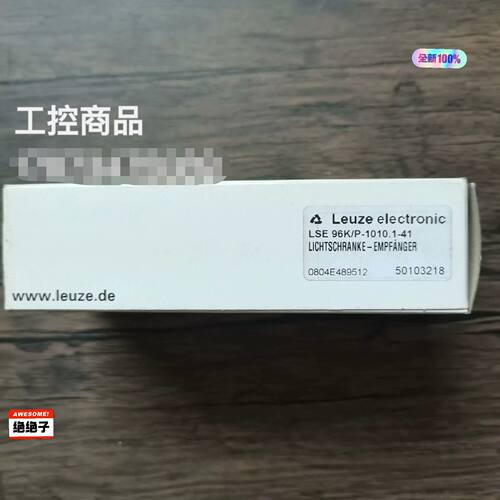 全新原装正品劳易测LSE