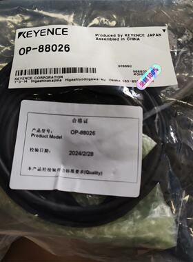 基恩士传感器OP-88026 全新原装正品  现货议价