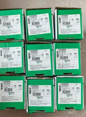 施耐德NSX160N塑壳断路器，LV430840全新库存现货正品议价