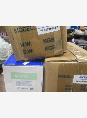 全新库存现货亚德客正品HLS12*50SBS