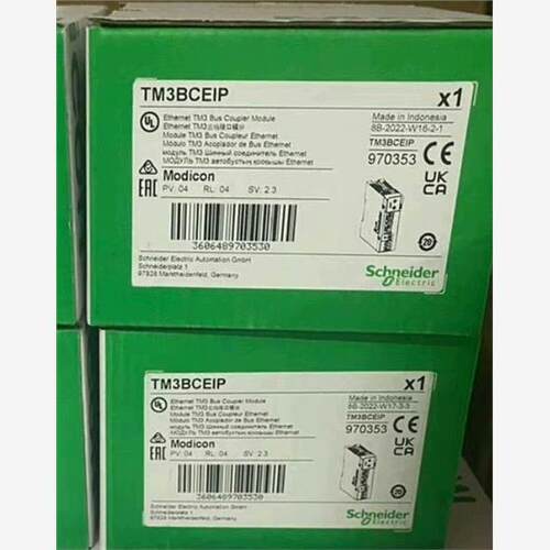 施耐德 TM3BCEIP 总线接口模块全新库存现货正品，原厂原包